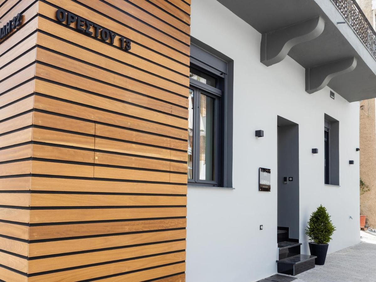 Billmar Luxury Apartment In The Center Of Jýthio Eksteriør bilde
